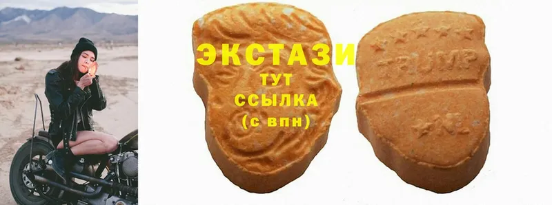 ОМГ ОМГ ссылки  Новороссийск  ЭКСТАЗИ 300 mg  где продают наркотики 