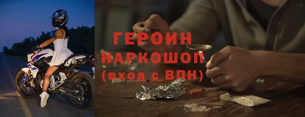 гашиш Белоозёрский